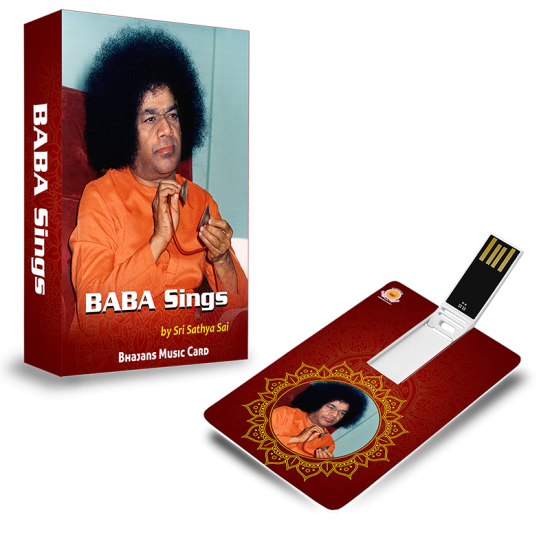 Music Card - Baba Sings by Sri Sathya Sai - Click Image to Close
