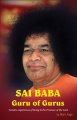 Sai Baba Guru of Gurus