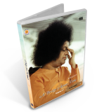A Bridge Across Time Volume - 27