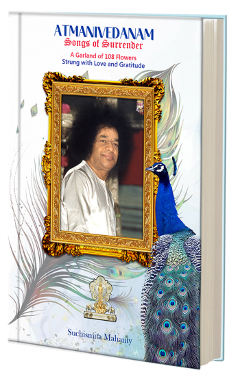 ATMANIVEDANAM - Songs of Surrender - Click Image to Close