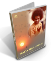 Nada Brahmam 5 - Digital Download
