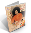 Sai Lavanya Lahari - Digital Download