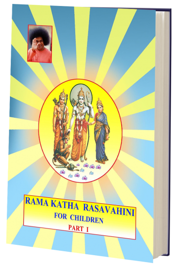 Rama Katha Rasavahini for children Part 1 - Ebook - Click Image to Close