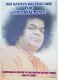 Sri Sathya Sai Educare For Universal Peace