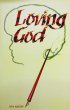 Loving God - E-Book Format