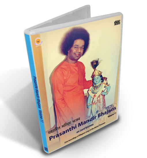 Prasanthi Mandir Bhajans 11 on Lord Krishna - Digital Download - Click Image to Close