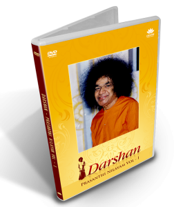 Darshan (Prasanthi Nilayam) - Volume 1