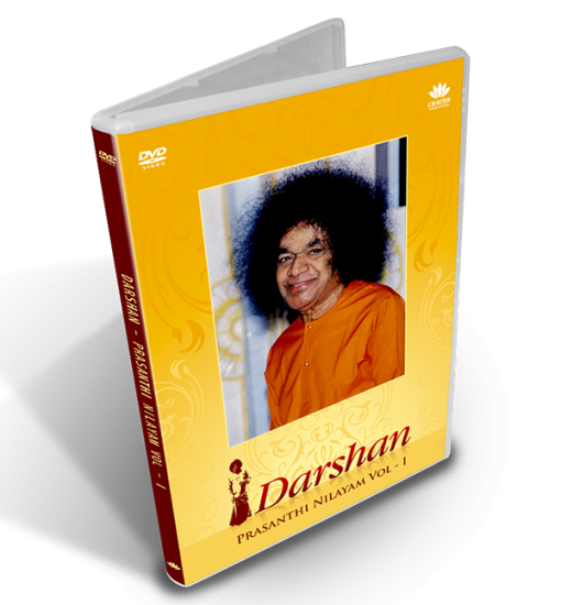 Darshan (Prasanthi Nilayam) - Volume 1 - Click Image to Close