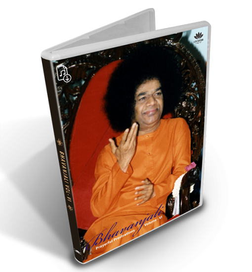 Bhavanjali 6 - Prayerful Prostrations - Digital Download - Click Image to Close
