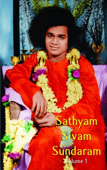 Sathyam Sivam Sundaram Volume 1 Ebook Format - Click Image to Close