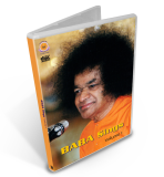 Baba Sings 1