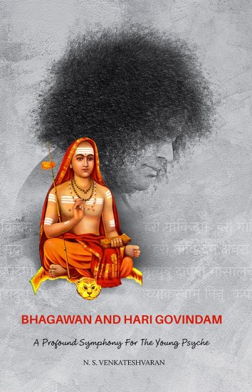 Bhagawan and Hari Govindam - Click Image to Close