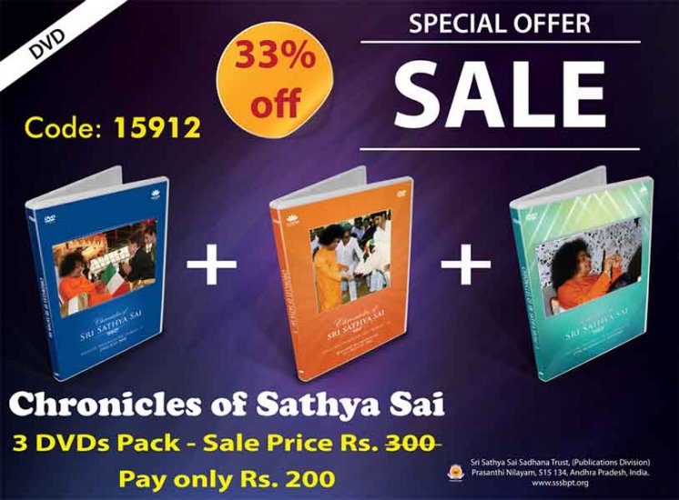 Combo Pack - Chronicles of Sathya Sai - Click Image to Close