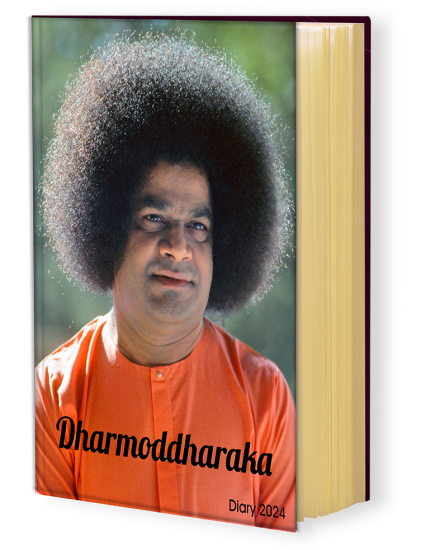 Dharmoddharaka Diary 2024 - Click Image to Close