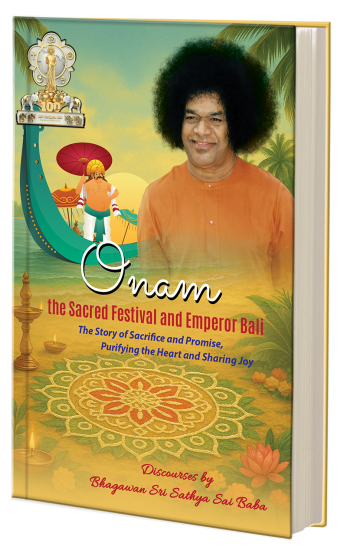 ONAM - THE SACRED FESTIVAL AND EMPEROR BALI - Click Image to Close
