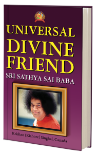 Universal Divine Friend