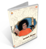 Baba Sings 7