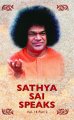 Sathya Sai Speaks-14 P 1