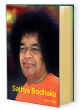 Prasanthi Nilayam - Sathya Bodhaka 2023