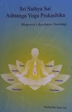 Sri Sathya Sai Ashtanga Yoga Prakashika