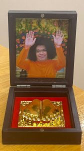 Padhuka Pooja Box ( 3.5\"x4.25\")