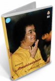 Atmanivedanam