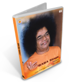 Baba Sings 2