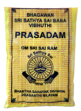 Bhagawan Sri Sathya Sai Vibuthi Prasadam (Within India only)