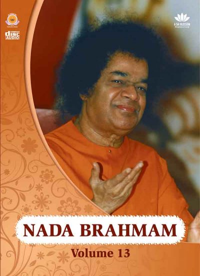 Nada Brahmam 13 - Click Image to Close