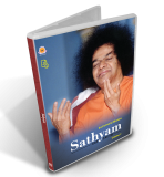 Sathyam - The Truth Volume 7 - Digital Download
