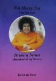 Sai Meray Sai (Sai My Sai)