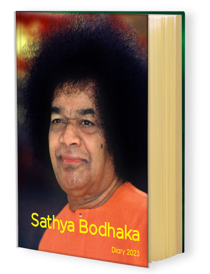 Sathya Bodhaka Diary 2023 with gift wrap - Click Image to Close