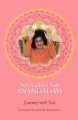 Sri Sathya Sai Anandadayi- E BOOK FORMAT