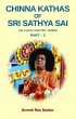 Chinna Kathas of Sri Sathya Sai Part 2
