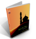 Yaad-E-Khuda - Universal Islamic Hymns - Digital Download