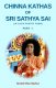 Chinna kathas of Sri Sathya Sai Part 1 - Ebook Chinna kathas of Sri Sathya Sai Part 1 - Ebook