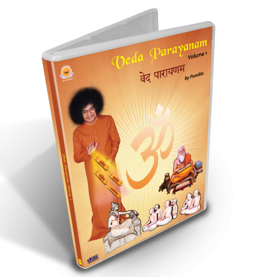 Veda Parayanam 1 - Digital Download - Click Image to Close