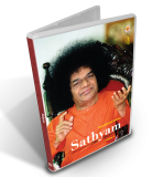 Sathyam - The Truth Volume 6 - Digital Download