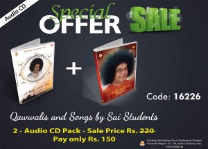 Combo Pack - Qawwalis and Songs by Sai Students