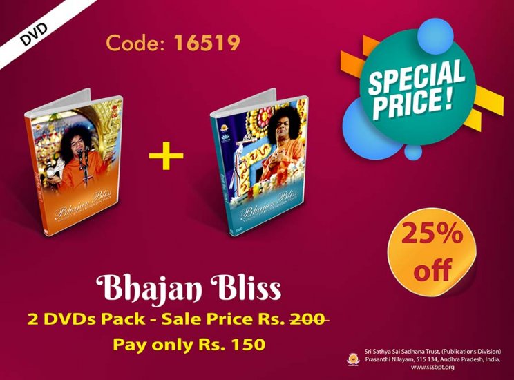 Combo Pack - Bhajan Bliss - Click Image to Close