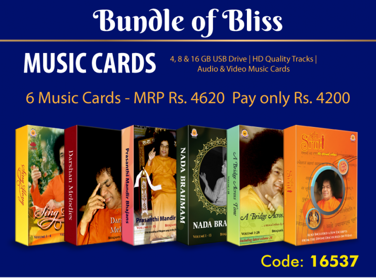 Bundle of Bliss - Click Image to Close