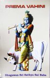 Prema Vahini