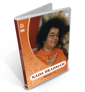 Nada Brahmam - Volume 13 - Digital Download