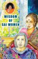 Wisdom of Sai Women