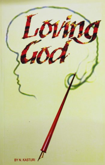 Loving God - E-Book Format - Click Image to Close