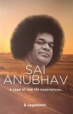 Sai Anubhav
