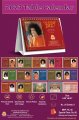 TABLE TOP CALENDAR 2027