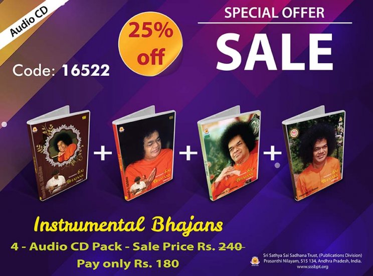 Combo Pack - Instrumental Bhajans - Click Image to Close