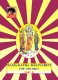 Rama Katha Rasavahini for children Part 2 - Ebook
