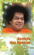Sathya Sai Speaks Volume 14 Part 1 & 2